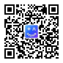 十八设计周UI